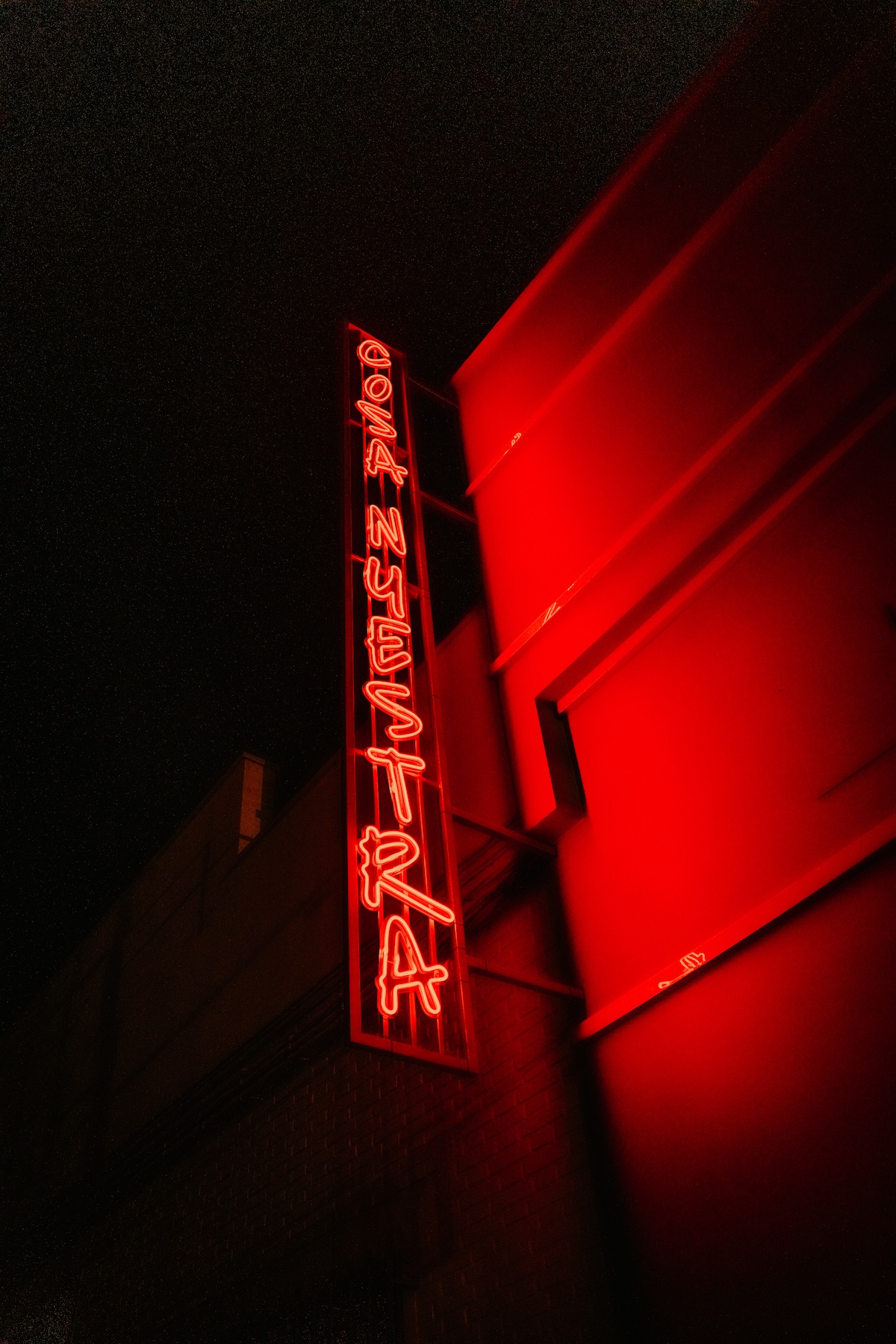 Sala 3 — Cosa Nuestra Málaga